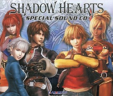 SHADOW HEARTS SPECIAL SOUND CD (2005) MP3 - Download SHADOW
